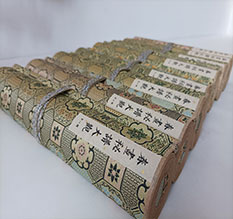 柳州市春画全集之春画秘谱大观-中国古代春宫绘画全集